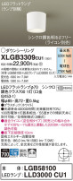 Panasonic 󥰥饤 XLGB3309CU1