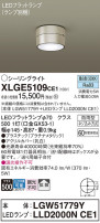 Panasonic ƥꥢ饤 XLGE5109CE1