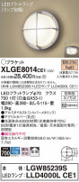 Panasonic ƥꥢ饤 XLGE8014CE1