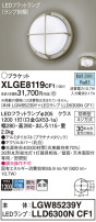 Panasonic ƥꥢ饤 XLGE8119CF1
