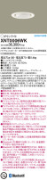 Panasonic 饤 XNT0006WK