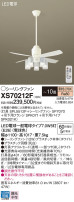 Panasonic 󥰥ե XS70212F