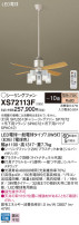 Panasonic 󥰥ե XS72113F
