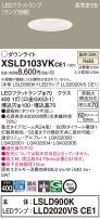 Panasonic 饤 XSLD103VKCE1