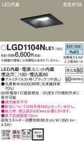 Panasonic 饤 LGD1104NLE1