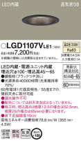 Panasonic 饤 LGD1107VLE1