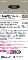 Panasonic 饤 LGD1170LLB1