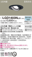 Panasonic 饤 LGD1403NLE1