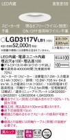 Panasonic 饤 LGD3117VLB1