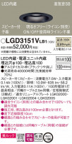 Panasonic 饤 LGD3151VLB1