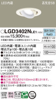 Panasonic 饤 LGD3402NLE1
