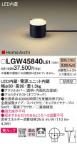 Panasonic ƥꥢ饤 LGW45840LE1