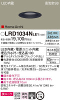 Panasonic ƥꥢ饤 LRD1034NLE1