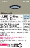 Panasonic ƥꥢ饤 LRD1037NLE1