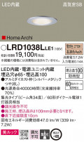 Panasonic ƥꥢ饤 LRD1038LLE1