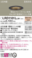 Panasonic ƥꥢ饤 LRD1101LLB1