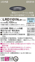 Panasonic ƥꥢ饤 LRD1101NLB1