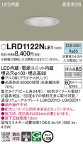 Panasonic ƥꥢ饤 LRD1122NLE1