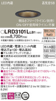 Panasonic ƥꥢ饤 LRD3101LLB1