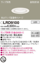 Panasonic ƥꥢ饤 LRD9100