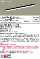 Panasonic ١饤 NNF41211LR9