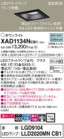 Panasonic 饤 XAD1134NCB1