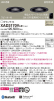 Panasonic 饤 XAD3170VLB1