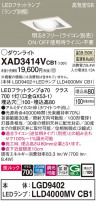 Panasonic 饤 XAD3414VCB1