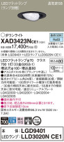 Panasonic 饤 XAD3423NCE1