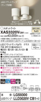 Panasonic ݥåȥ饤 XAS3320VCB1