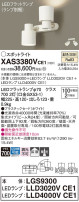 Panasonic ݥåȥ饤 XAS3380VCE1