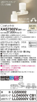 Panasonic ݥåȥ饤 XAS7302VCB1