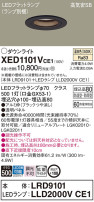 Panasonic ƥꥢ饤 XED1101VCE1