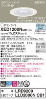 Panasonic ƥꥢ饤 XED1200NCB1