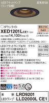 Panasonic ƥꥢ饤 XED1201LCE1