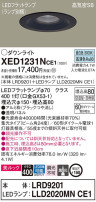 Panasonic ƥꥢ饤 XED1231NCE1