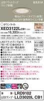 Panasonic ƥꥢ饤 XED3122LCB1