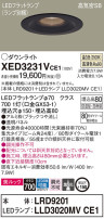 Panasonic ƥꥢ饤 XED3231VCE1