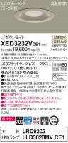 Panasonic ƥꥢ饤 XED3232VCE1