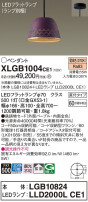Panasonic ڥ XLGB1004CE1