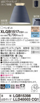 Panasonic ڥ XLGB1517CQ1