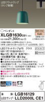 Panasonic ڥ XLGB1630CE1