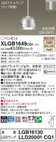 Panasonic ڥ XLGB1649CQ1