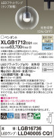 Panasonic ڥ XLGB1712CQ1