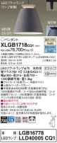 Panasonic ڥ XLGB1718CQ1