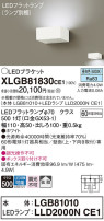 Panasonic ֥饱å XLGB81830CE1