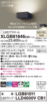 Panasonic ֥饱å XLGB81846CB1