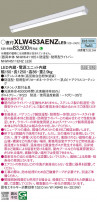Panasonic ١饤 XLW453AENZLE9