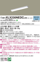 Panasonic ١饤 XLX230NEDCLE9