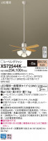Panasonic 󥰥ե XS72544K